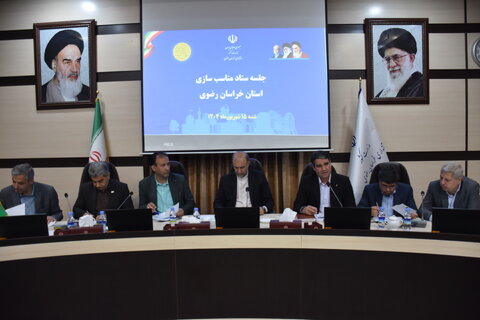 اولین جلسه ستاد مناسب سازی