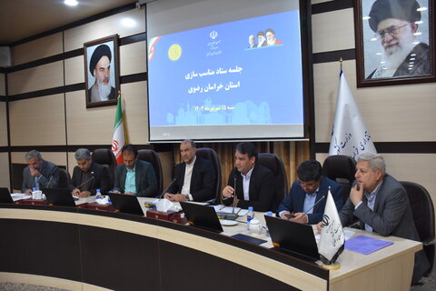 اولین جلسه ستاد مناسب سازی