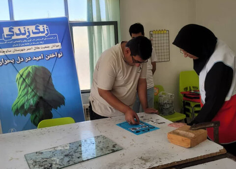 ساوجبلاغ | اجرای برنامه زنگ زندگی در مرکز توانبخشی حرفه آموزی پسرانه عرفان با همکاری جمعیت هلال احمر