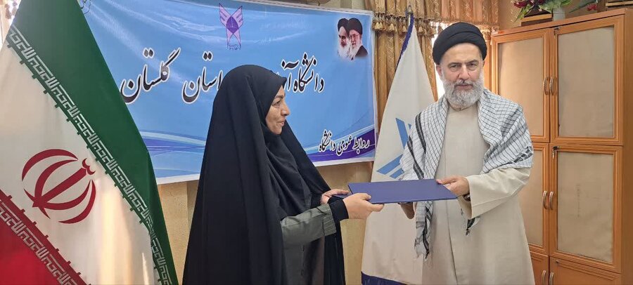 امضای تفاهم‌نامه همکاری میان بهزیستی گلستان و دانشگاه آزاد اسلامی استان