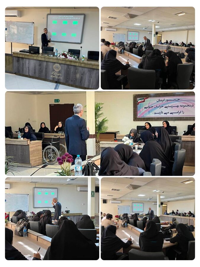 برگزاری دوره توجیهی بدو خدمت کارکنان جدیدالاستخدام بهزیستی استان