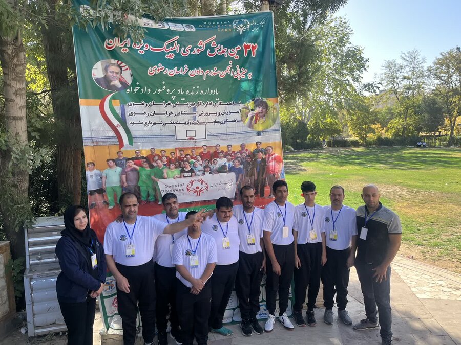 ۱۷ مدال رنگارنگ سهم کرمان از سی دومین جشنواره بازی های المپیک ویژه ایران در شهر مقدس مشهد 