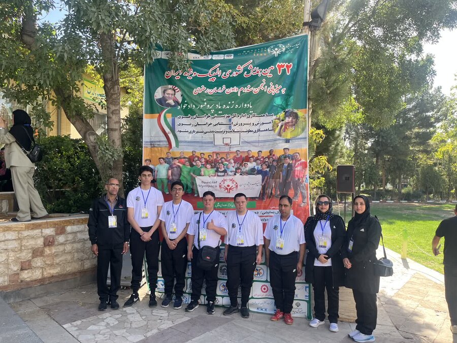 ۱۷ مدال رنگارنگ سهم کرمان از سی دومین جشنواره بازی های المپیک ویژه ایران در شهر مقدس مشهد