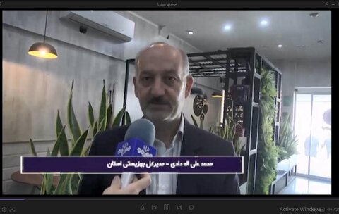 فیلم ا اجرای طرح «سلام» در استان مرکزی