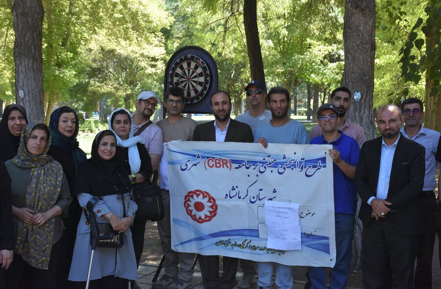 سی‌بی‌آر - شهریور 1404