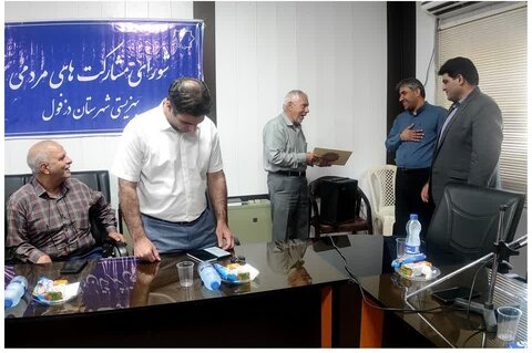 تقدیر از خیرین و شرکای اجتماعی بهزیستی دزفول