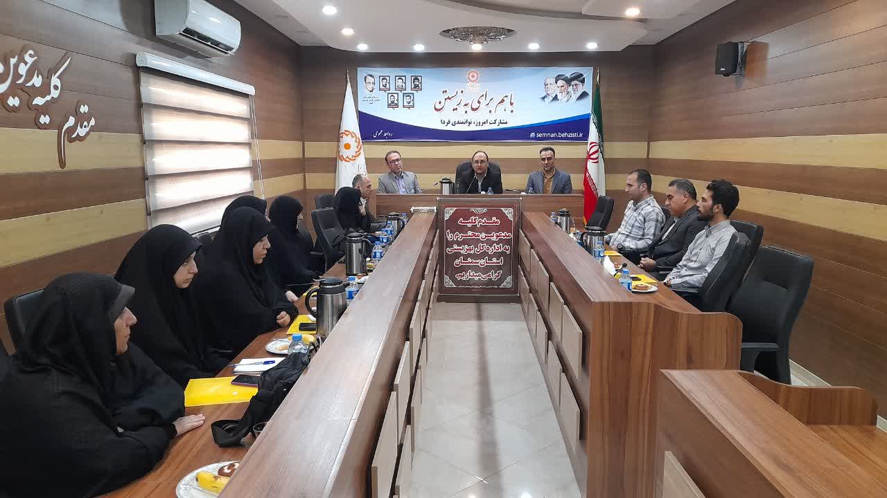 حضور مدیر هسته گزینش سازمان بهزیستی کشور در استان