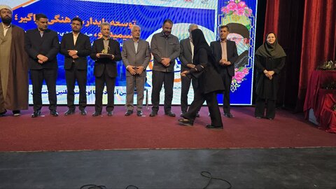 جشنواره نوایی