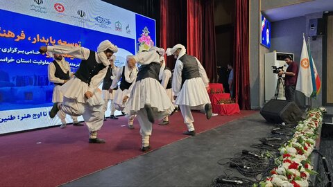 جشنواره نوایی