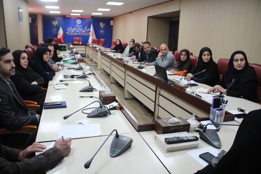 سند زیست بوم