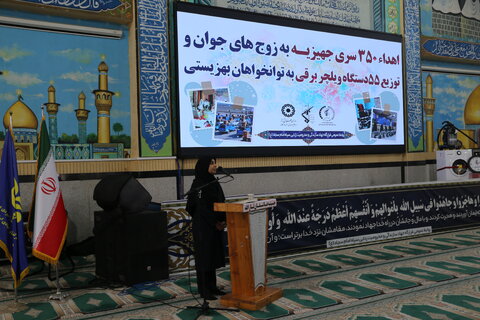 گزارش تصویری | اهدای ۵۵ ویلچر برقی به مددجویان بهزیستی هرمزگان