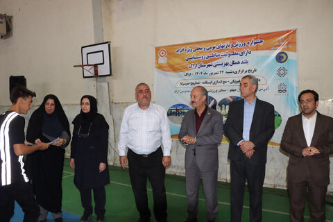 گزارش تصویری ا جشنواره ورزش و بازیهای بومی و محلی ویژه افراد دارای معلولیت  مناطق روستایی