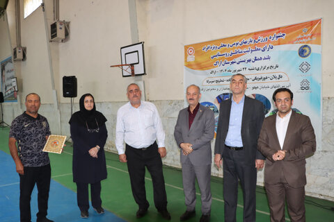 گزارش تصویری ا جشنواره ورزش و بازیهای بومی و محلی ویژه افراد دارای معلولیت  مناطق روستایی