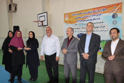 گزارش تصویری ا جشنواره ورزش و بازیهای بومی و محلی ویژه افراد دارای معلولیت  مناطق روستایی