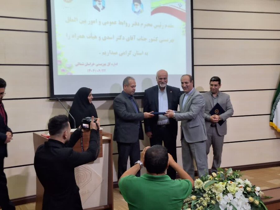 آئین تکریم ومعارفه مدیر کل بهزیستی استان خراسان شمالی