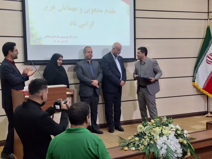 آئین تکریم ومعارفه مدیر کل بهزیستی استان خراسان شمالی