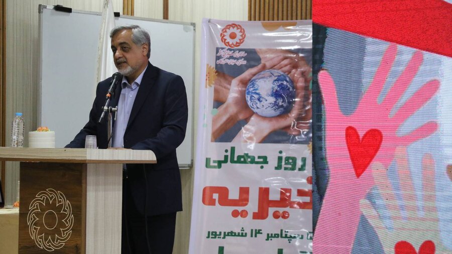 مراسم تجلیل و پاسداشت از خیرین بهزیستی گیلان