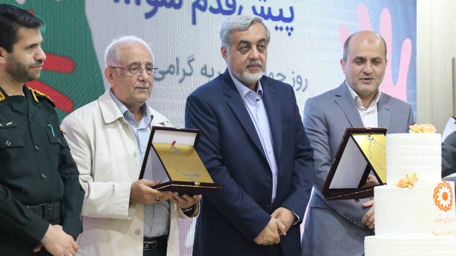 همایش تجلیل و پاسداشت از خیرین و سفیران مهربانی