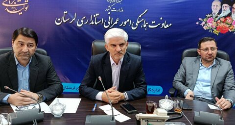 مناسب‌ سازی معابر و اماکن عمومی مطالبه دیرینه شهروندان لرستانی