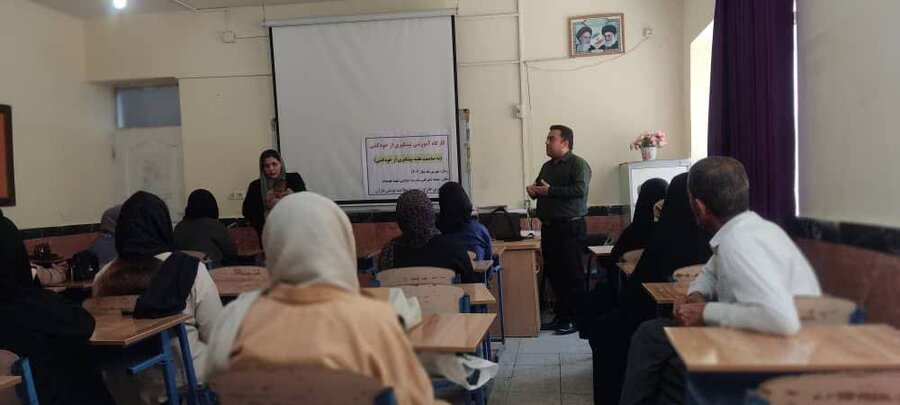 برگزاری کارگاه پیشگیری از خودکشی در سنندج
