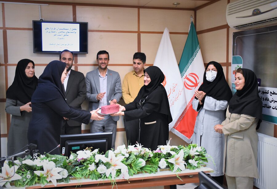 تجلیل از تسهیلگران طرح ارتقاء توانمندی های شناختی رفتاری در مناطق آسیب خیز