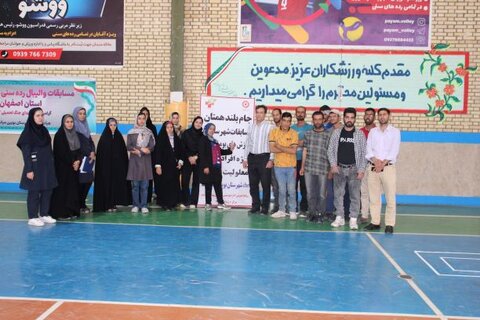 بویین میاندشت|جشنواره ورزش‌های بومی محلی، موثر در تعامل اجتماعی و تقویت عزت نفس جامعه هدف