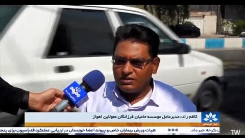 ببینیم|گزارش صدا و سیما از وضعیت مناسب سازی معابر شهری اهواز