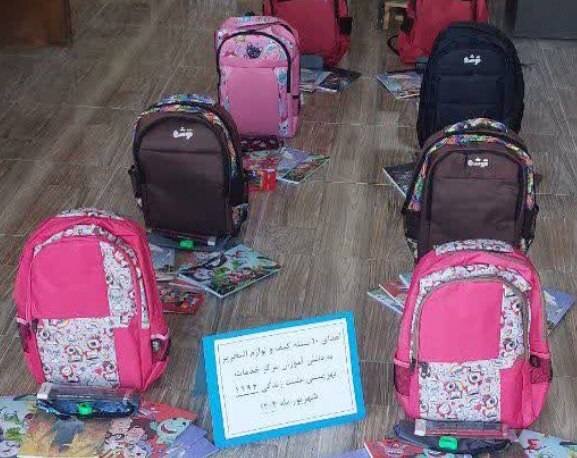 پویش همه حاضر (مشق مهربانی) توسط مرکز مثبت زندگی بهزیستی شاهین دژ