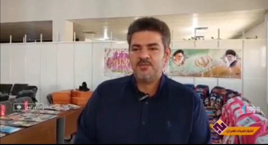 فیروزکوه | پویش «همه حاضر» با کمک خیرین ۲۰۰ بسته لوازم‌التحریر به دانش‌آموزان نیازمند بهزیستی