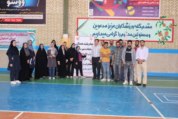 بویین میاندشت|جشنواره ورزشهای بومی محلی، موثر در تعامل اجتماعی و تقویت عزت نفس جامعه هدف