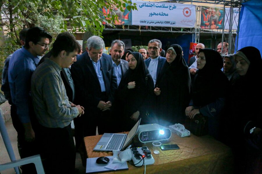 آئین افتتاحیه طرح سلام