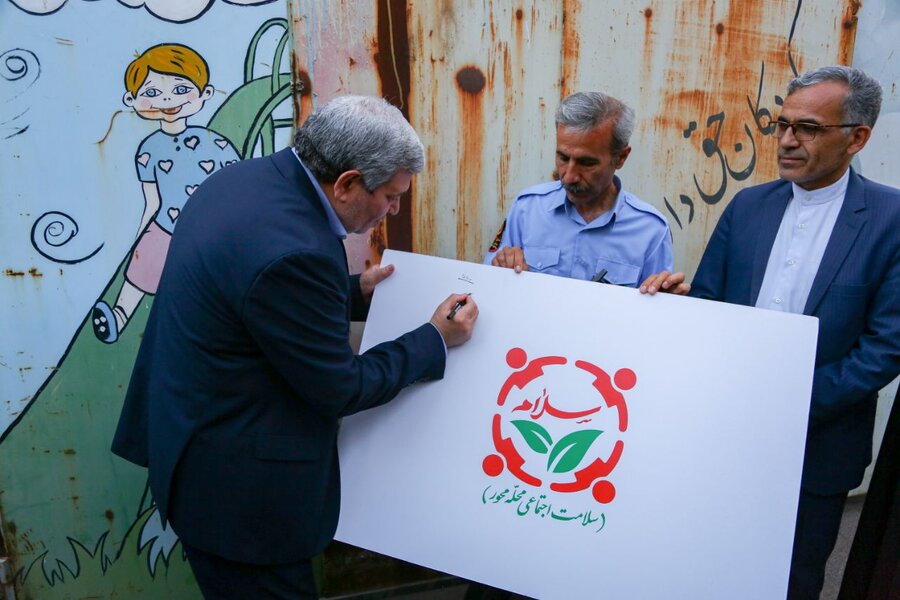 آموزش خودمراقبتی برای سالمندان محله شاطرآباد کرمانشاه