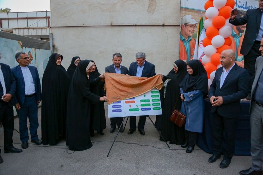 آئین افتتاحیه طرح سلام