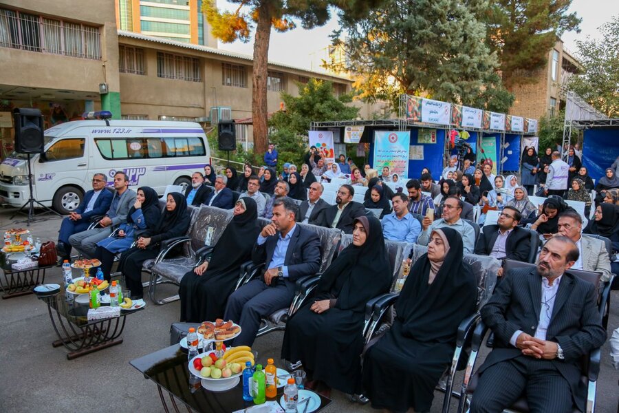 آئین افتتاحیه طرح سلام