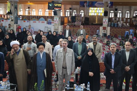 بهزیستی مازندران