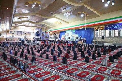 بهزیستی مازندران