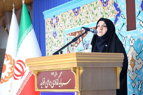 بهزیستی مازندران