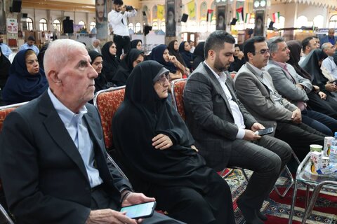 بهزیستی مازندران