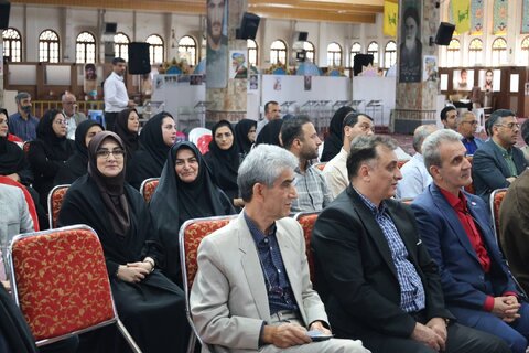 بهزیستی مازندران