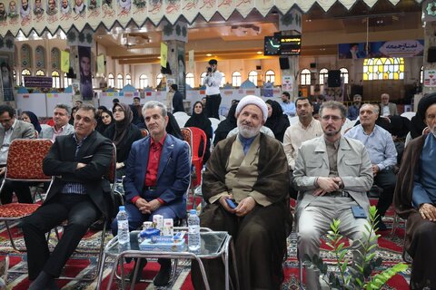 بهزیستی مازندران