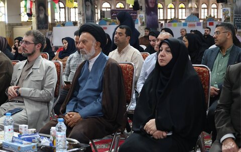 بهزیستی مازندران