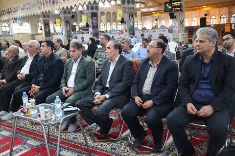 بهزیستی مازندران