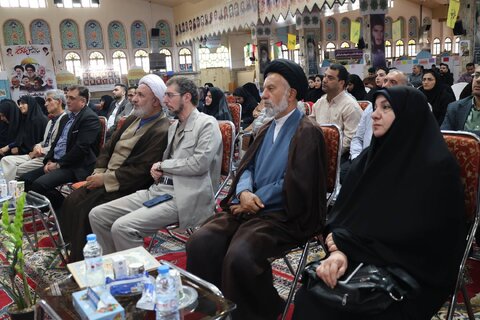 بهزیستی مازندران