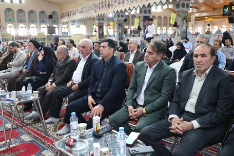 بهزیستی مازندران