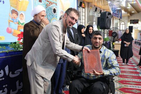 بهزیستی مازندران