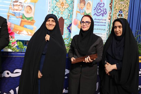 بهزیستی مازندران