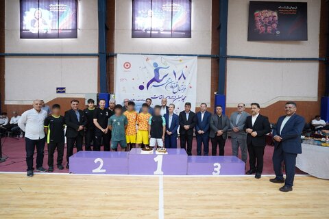 هجدهمین دوره مسابقات فوتسال فرزندان مهر (رده سنی زیر ۱۸ سال) به کار خود پایان داد