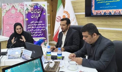 گزارش تصویری|