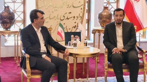 اتاق بازرگانی