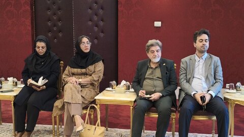 اتاق بازرگانی